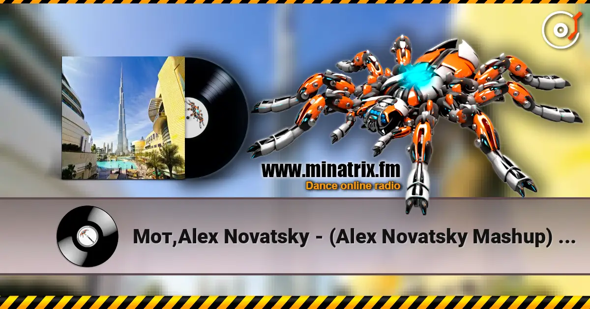 ���,Alex Novatsky - (Alex Novatsky Mashup) Extended Version ������� ���������