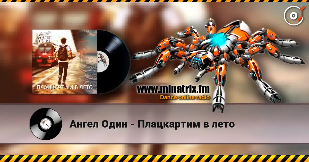 ����� ���� - ���������� � ���� ������� ���������