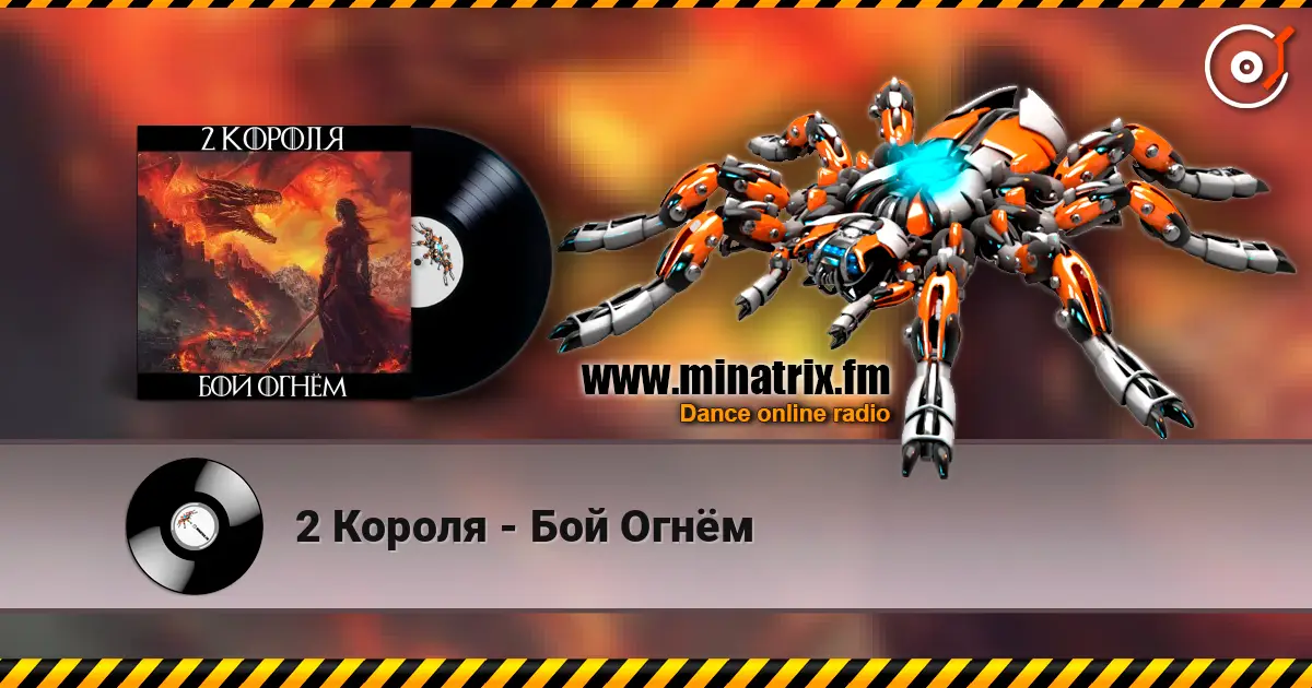 2 ������ - ��� ����� ������� ���������