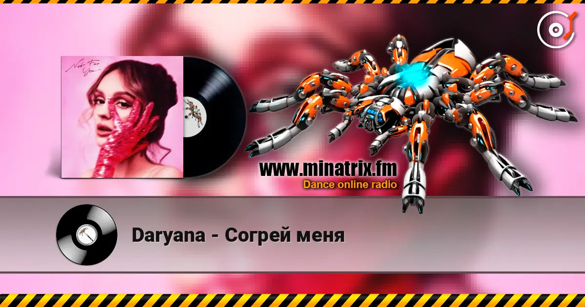 Daryana - ������ ���� ������� ���������