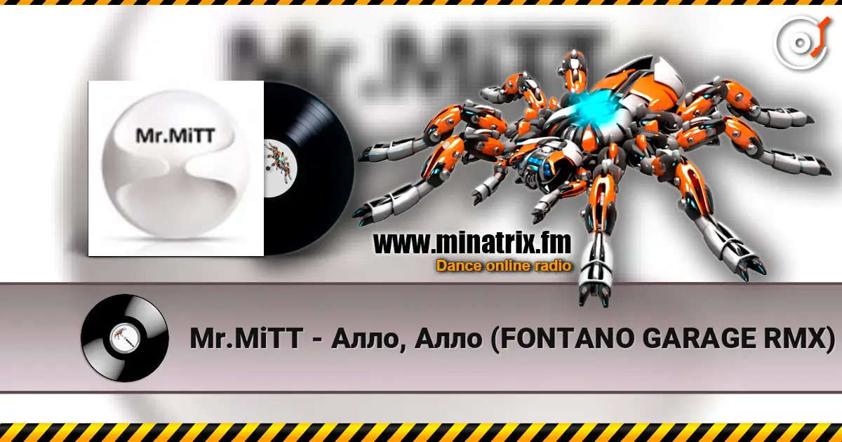 Mr.MiTT - ����, ���� (FONTANO GARAGE RMX) ������� ���������