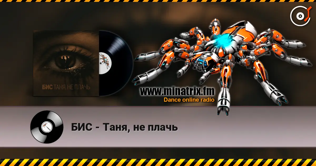 ��� - ����, �� ����� ������� ���������