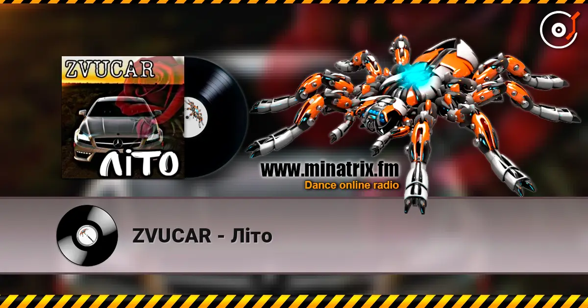 ZVUCAR - ˳�� ������� ���������