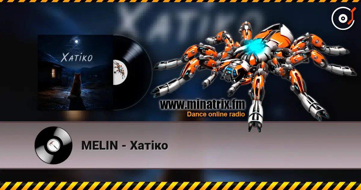 MELIN - ����� ������� ���������