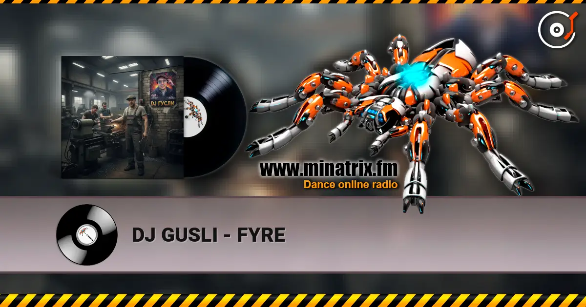 DJ GUSLI - FYRE ������� ���������