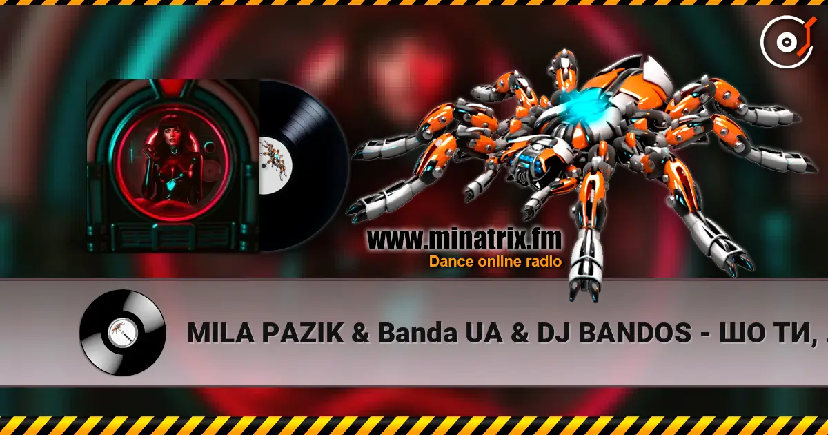 MILA PAZIK & Banda UA & DJ BANDOS - �� ��, �� �� ������� ���������