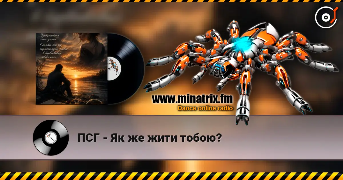 ��� - �� �� ���� �����? ������� ���������
