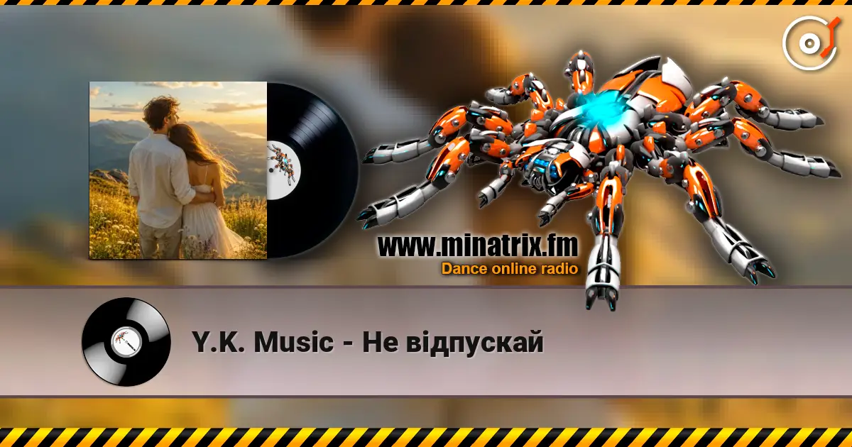 Y.K. Music - �� �������� ������� ���������