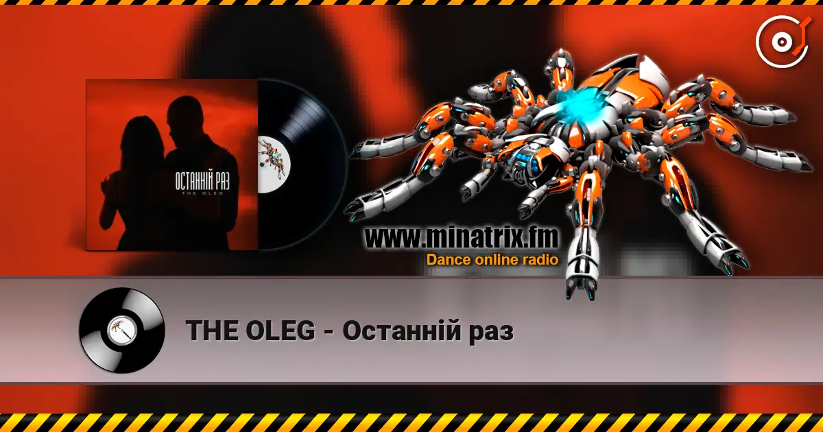 THE OLEG - �������� ��� ������� ���������
