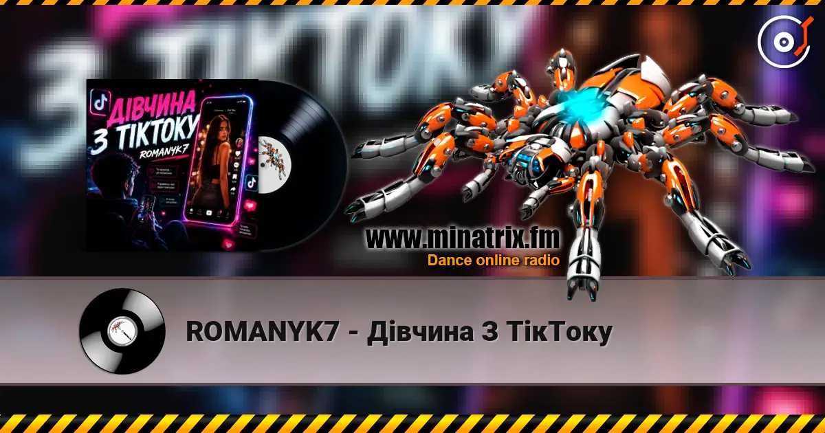 ROMANYK7 - ĳ����� � ҳ����� ������� ���������