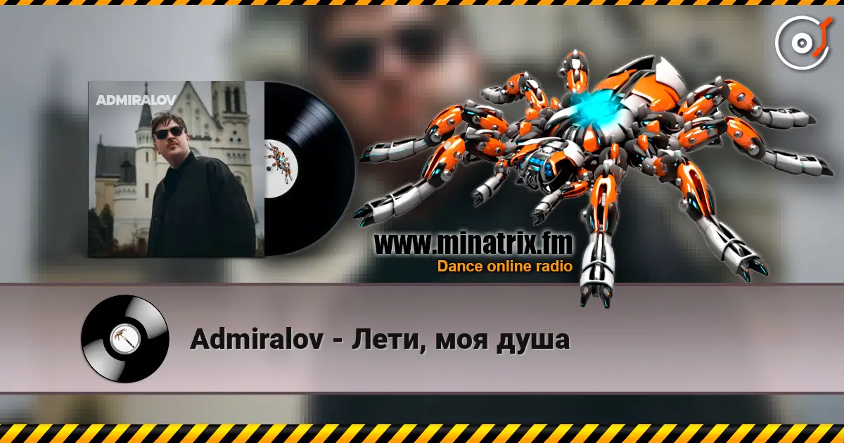 Admiralov - ����, ��� ���� ������� ���������