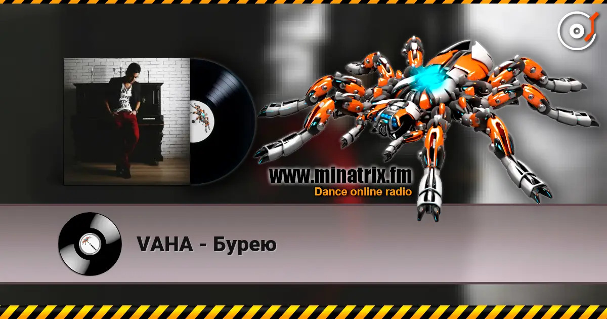 VAHA - ����� ������� ���������