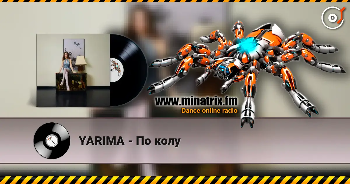 YARIMA - �� ���� ������� ���������