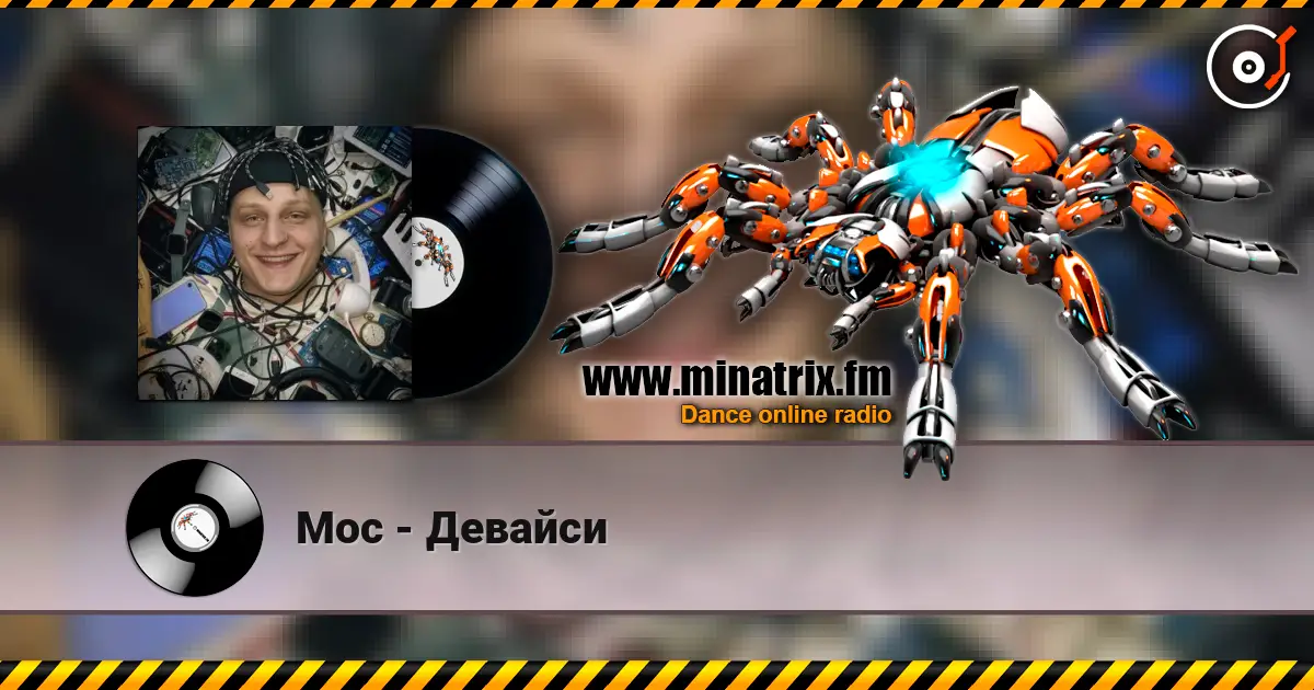 ��� - ������� ������� ���������