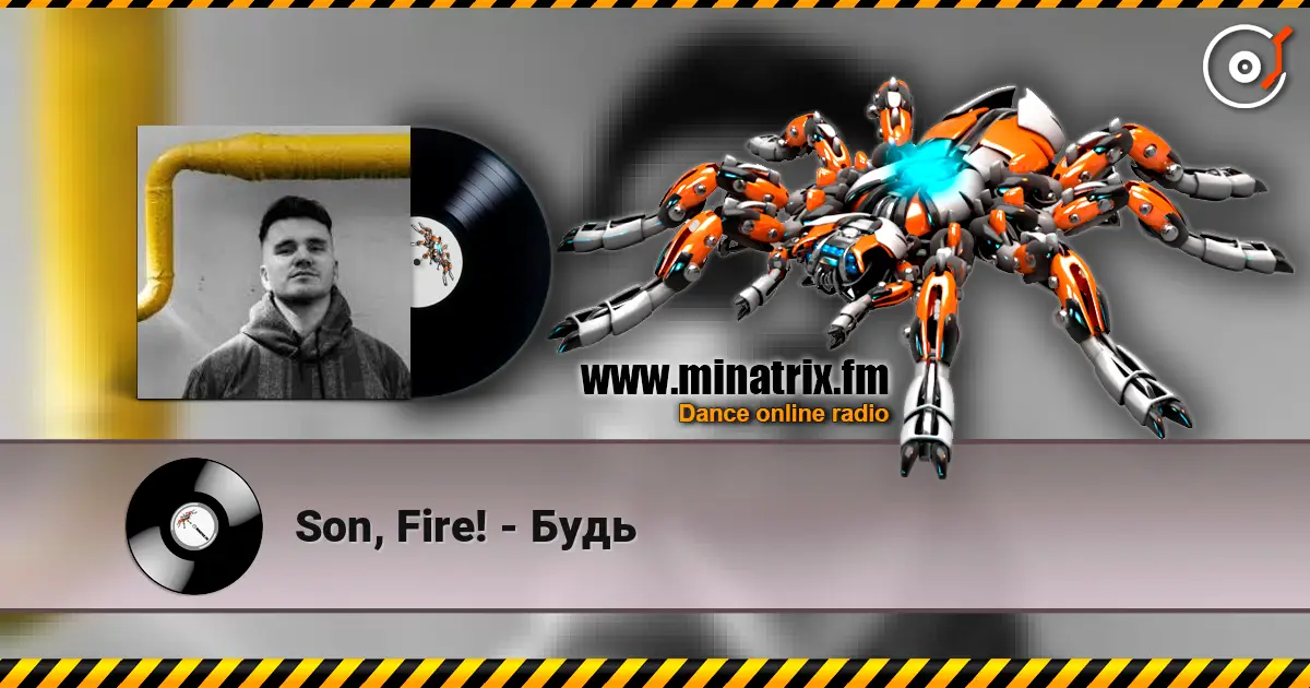 Son, Fire! - Будь слухати онлайн у високій якості | Minatrix.FM