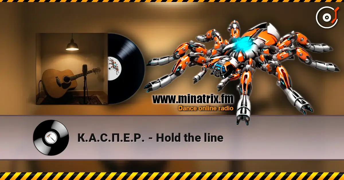 К.А.С.П.Е.Р. - Hold the line listen online in high quality | Minatrix.FM