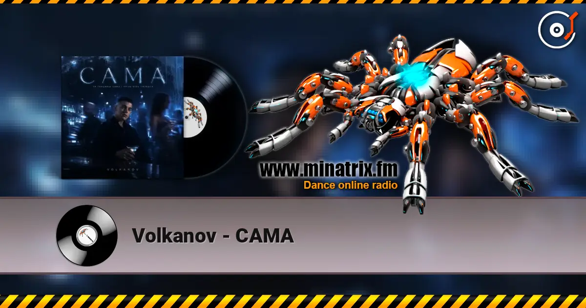 Volkanov - САМА слухати онлайн у високій якості | Minatrix.FM