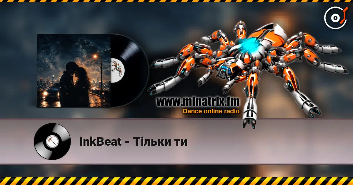 InkBeat - Тільки ти listen online in high quality | Minatrix.FM