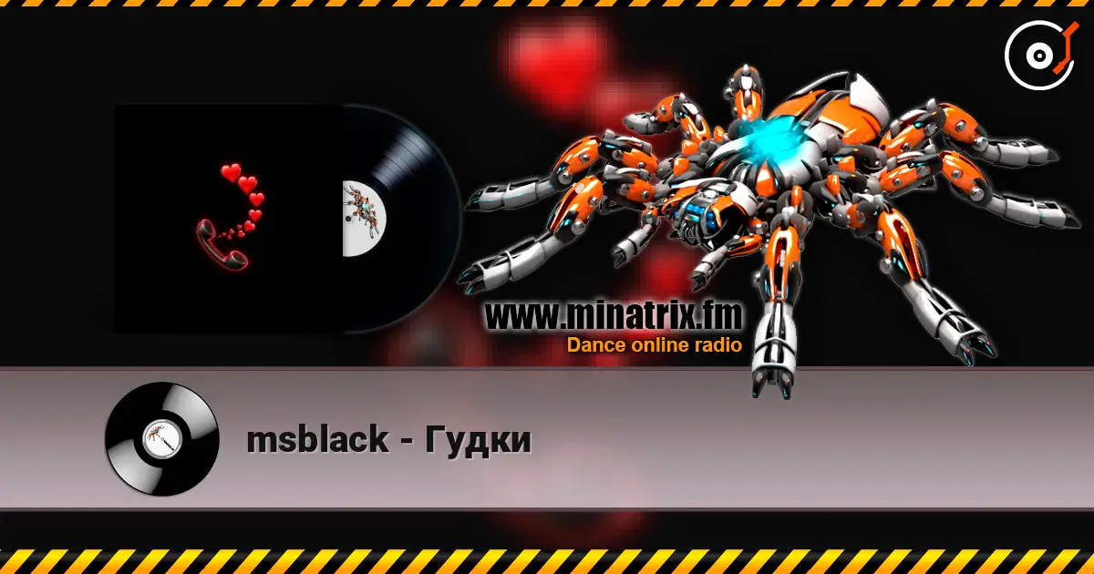 msblack - Гудки слухати онлайн у високій якості | Minatrix.FM
