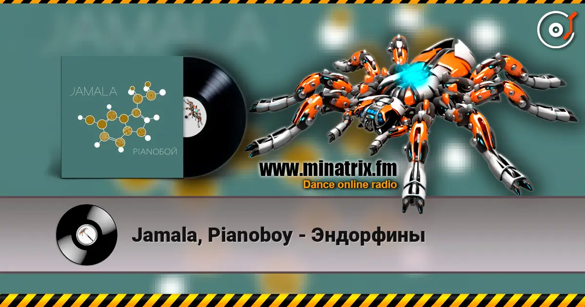 Jamala, Pianoboy - Эндорфины слухати онлайн у високій якості | Minatrix.FM