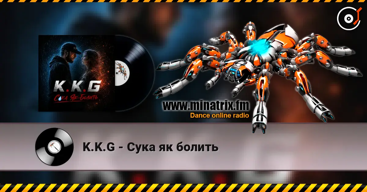 K.K.G - ���� �� ������ ������� ���������