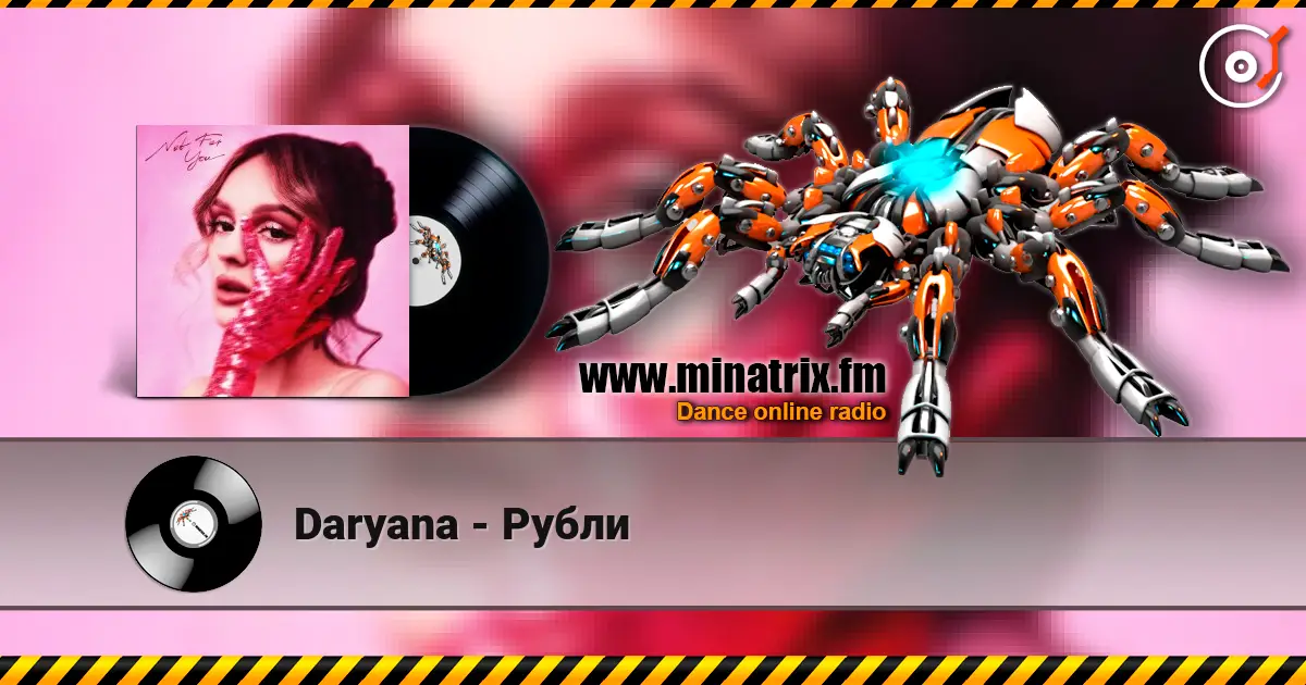 Daryana - Рубли listen online in high quality | Minatrix.FM