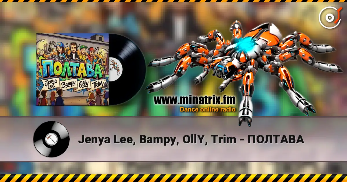 Jenya Lee, Bampy, OllY, Trim - ПОЛТАВА слухати онлайн у високій якості | Minatrix.FM