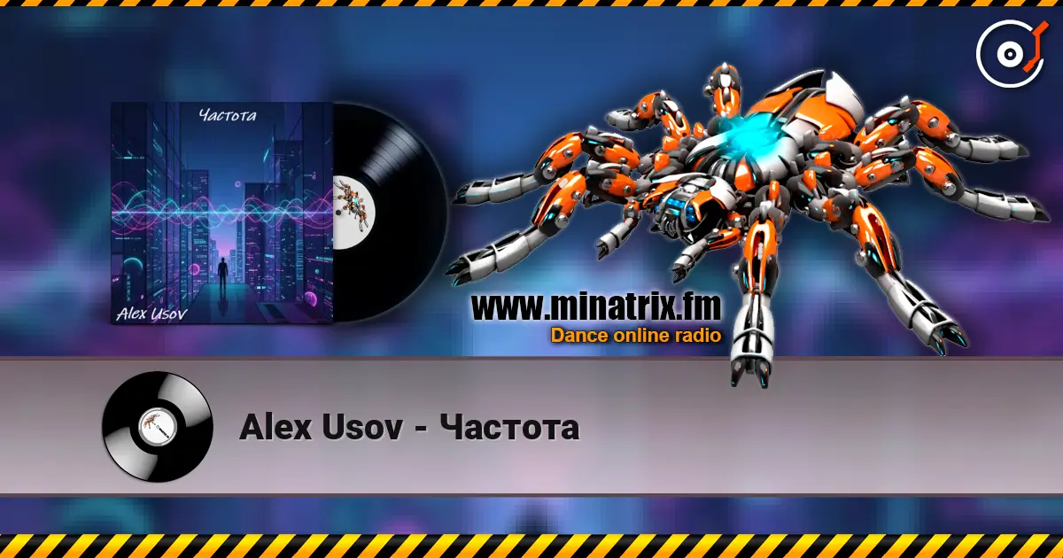 Alex Usov - Частота слухати онлайн у високій якості | Minatrix.FM
