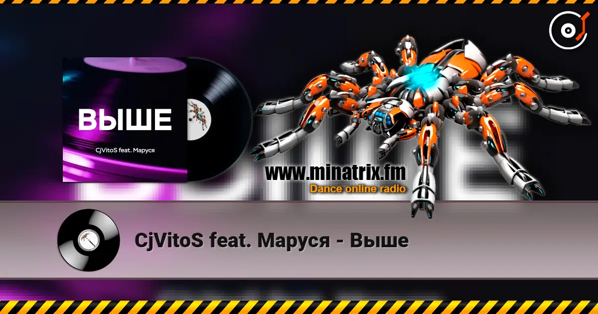CjVitoS feat. Маруся - Выше listen online in high quality | Minatrix.FM