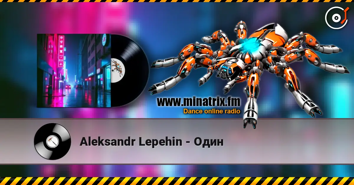 Aleksandr Lepehin - Один слухати онлайн у високій якості | Minatrix.FM