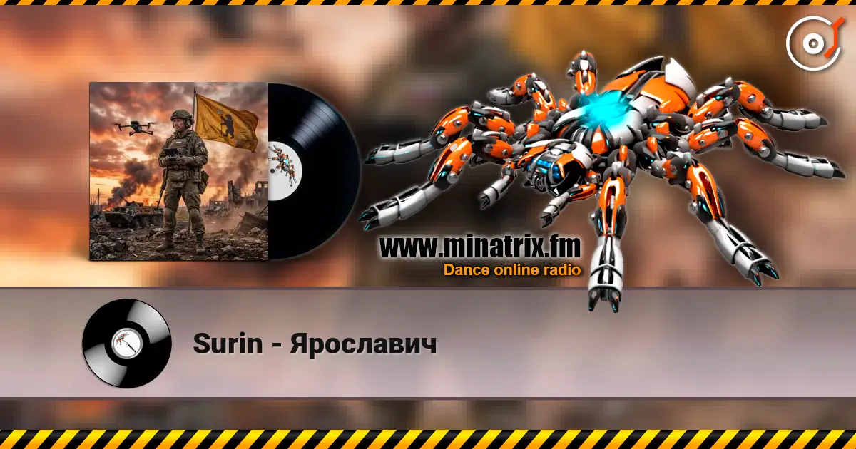 Surin - Ярославич слухати онлайн у високій якості | Minatrix.FM