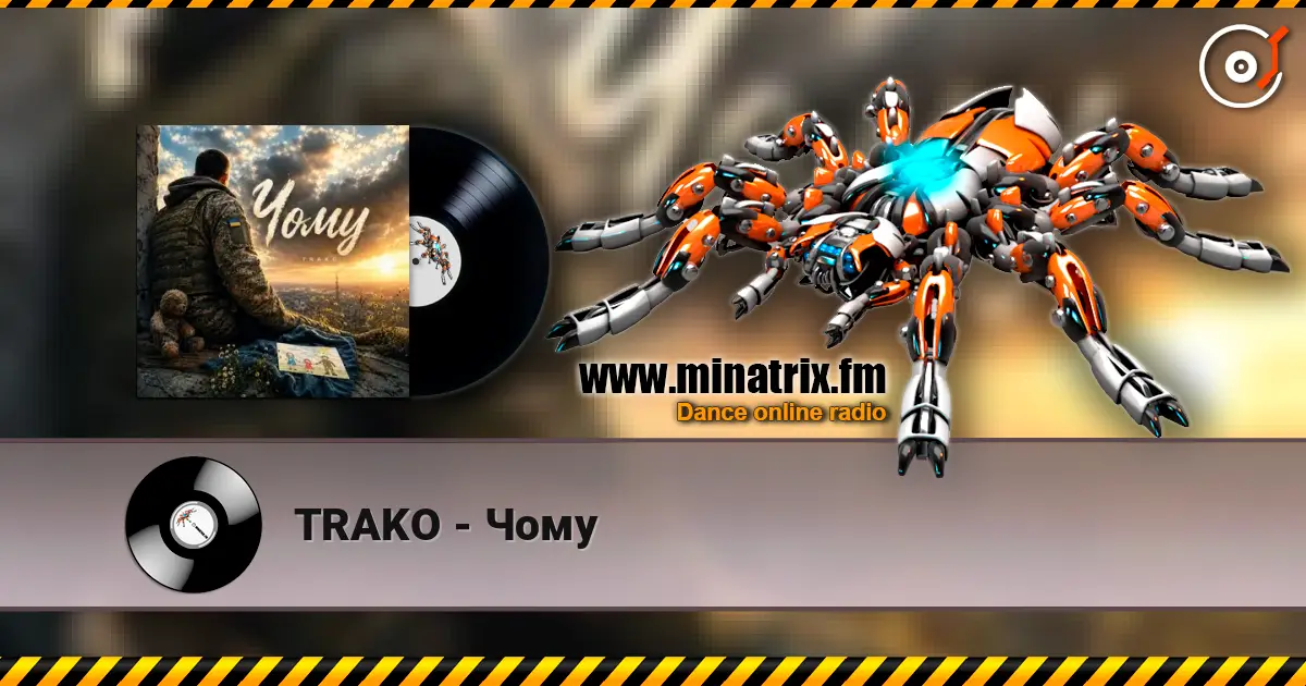 TRAKO - Чому listen online in high quality | Minatrix.FM