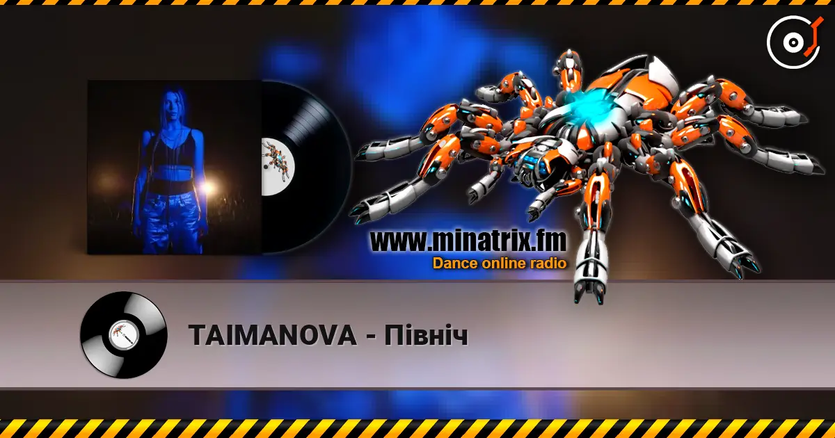 TAIMANOVA - Північ listen online in high quality | Minatrix.FM