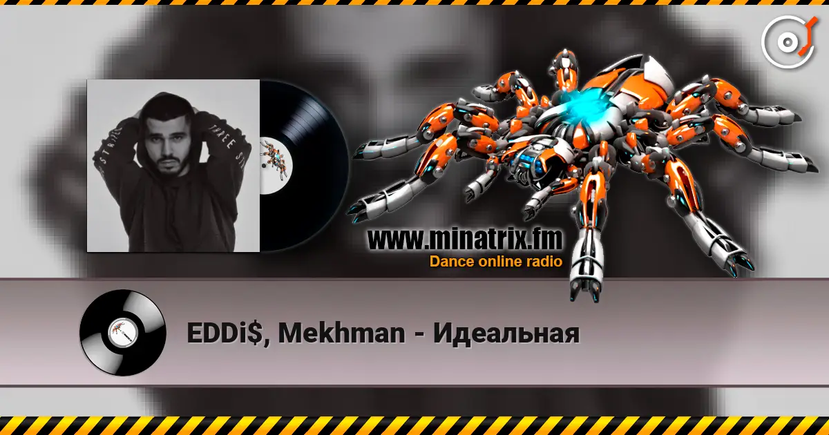 EDDi$, Mekhman - Идеальная listen online in high quality | Minatrix.FM