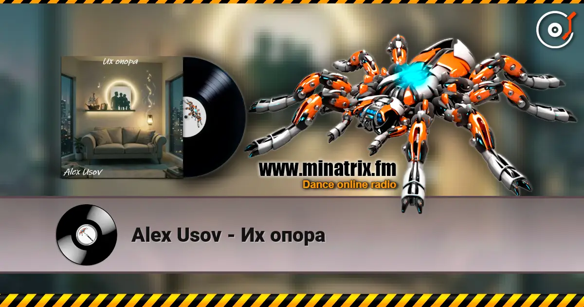 Alex Usov - Их опора слухати онлайн у високій якості | Minatrix.FM