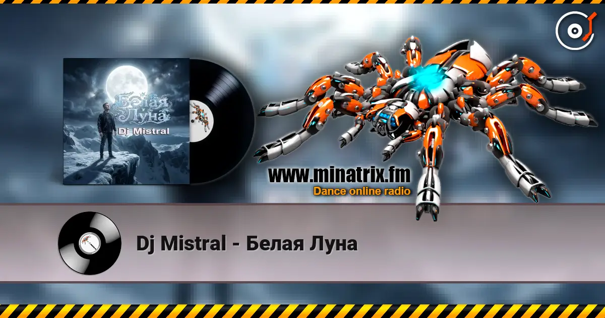 Dj Mistral - ����� ���� ������� ���������