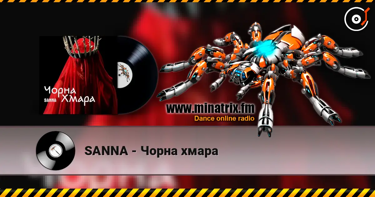 SANNA - Чорна хмара слухати онлайн у високій якості | Minatrix.FM