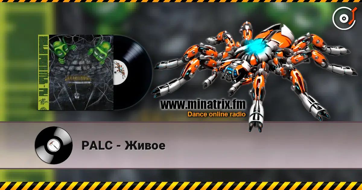 PALC - Живое listen online in high quality | Minatrix.FM