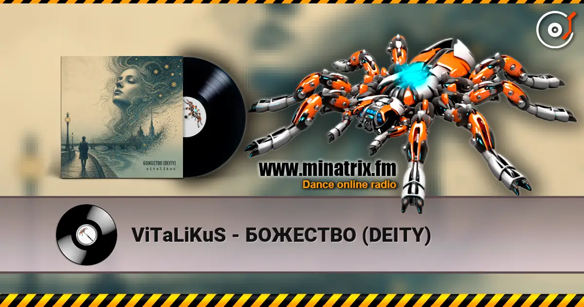 ViTaLiKuS - БОЖЕСТВО (DEITY) слухати онлайн у високій якості | Minatrix.FM