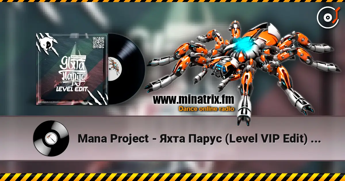 Mana Project - Яхта Парус (Level VIP Edit) [EXTENDED] listen online in high quality | Minatrix.FM