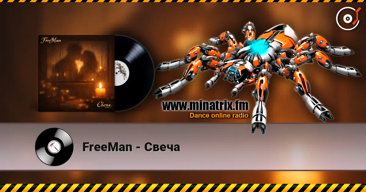 FreeMan - Свеча слухати онлайн у високій якості | Minatrix.FM