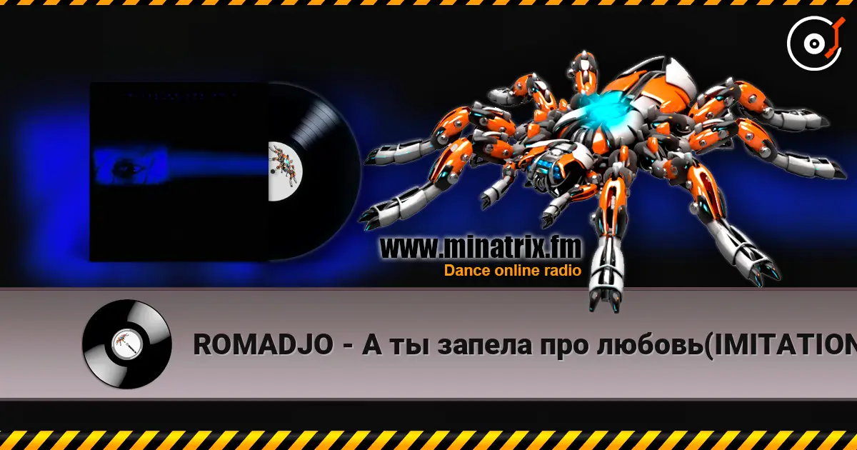 ROMADJO - А ты запела про любовь(IMITATION FOR ME 2) слухати онлайн у високій якості | Minatrix.FM