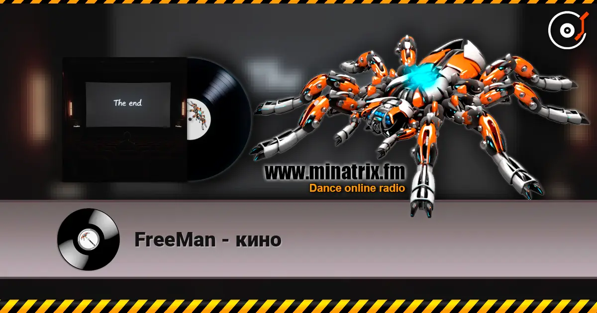 FreeMan - кино слухати онлайн у високій якості | Minatrix.FM