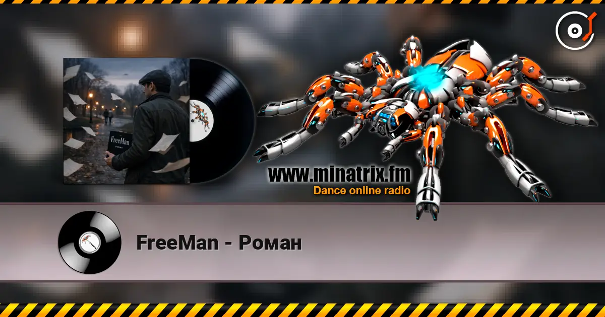 FreeMan - Роман слухати онлайн у високій якості | Minatrix.FM