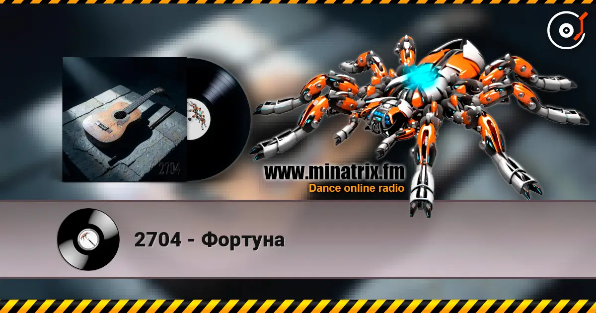 2704 - Фортуна слухати онлайн у високій якості | Minatrix.FM