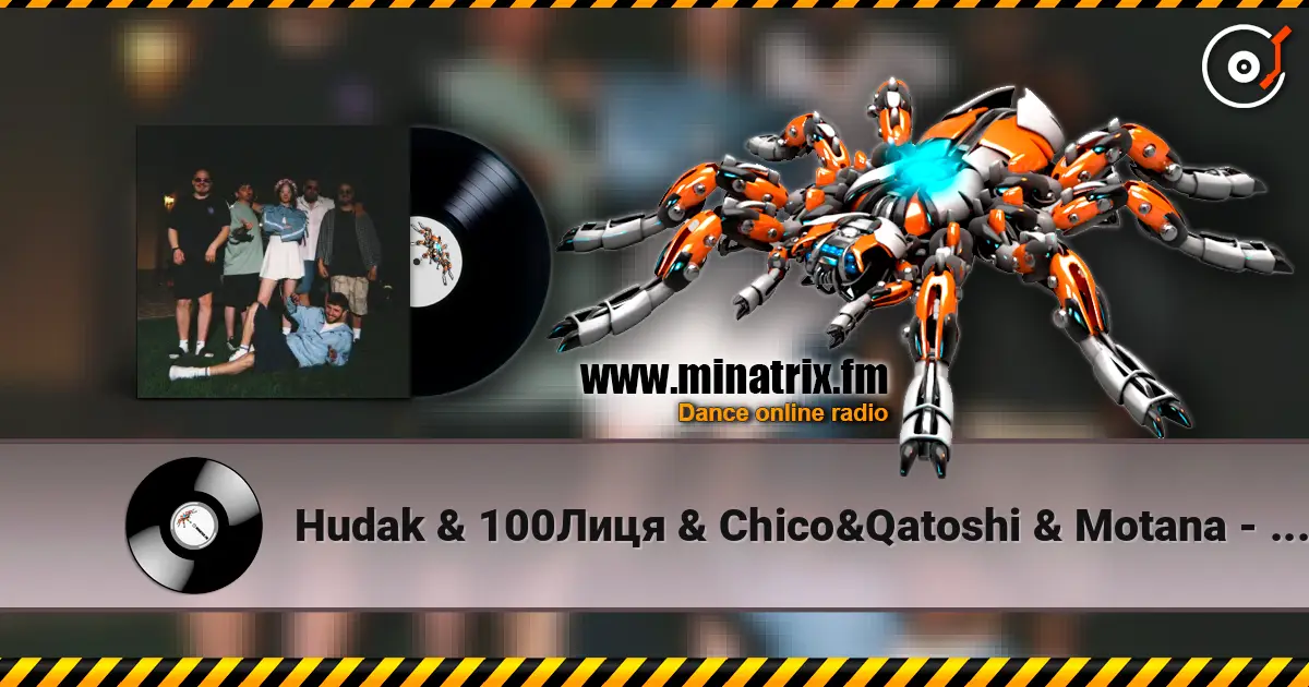 Hudak & 100Лиця & Chico&Qatoshi & Motana - Кажи мені правду слухати онлайн у високій якості | Minatrix.FM