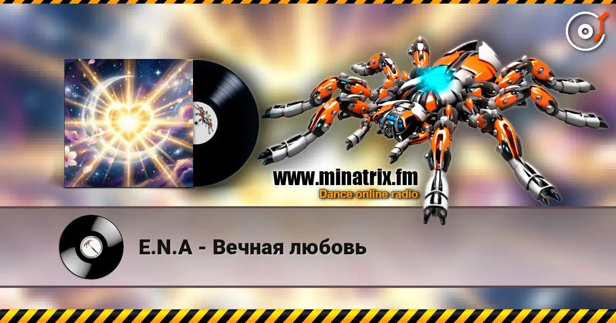E.N.A - Вечная любовь слухати онлайн у високій якості | Minatrix.FM