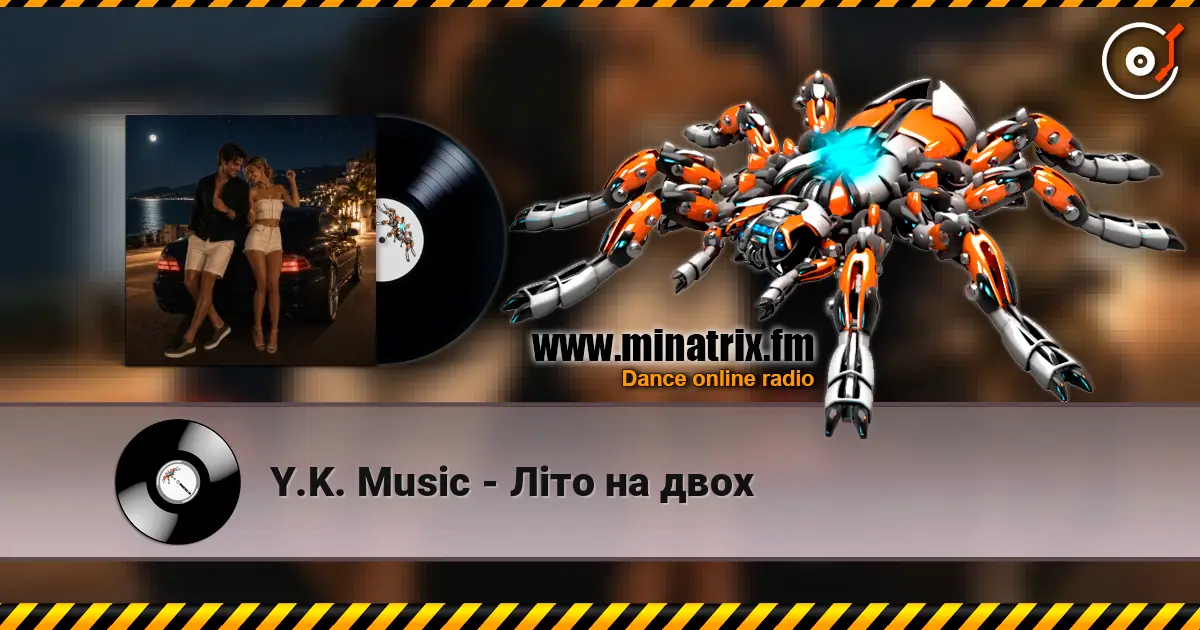 Y.K. Music - Літо на двох слухати онлайн у високій якості | Minatrix.FM
