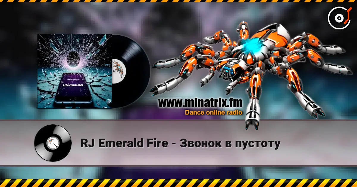 RJ Emerald Fire - Звонок в пустоту слухати онлайн у високій якості | Minatrix.FM