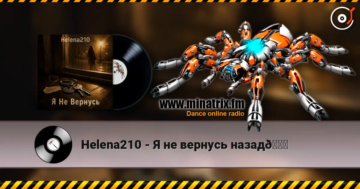 Helena210 - � �� ������� �����? ������� ���������